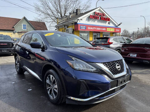 2023 Nissan Murano S