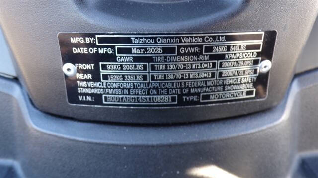 2025 Taizhou Qianxin