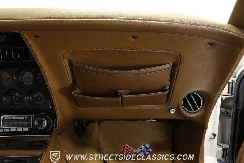 1971 Chevrolet Corvette