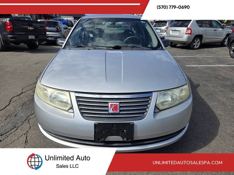 2005 Saturn Ion 2