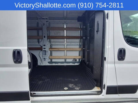 2025 RAM ProMaster