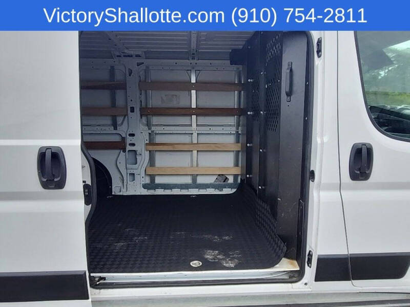 2025 RAM ProMaster