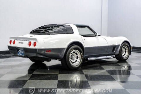 1982 Chevrolet Corvette