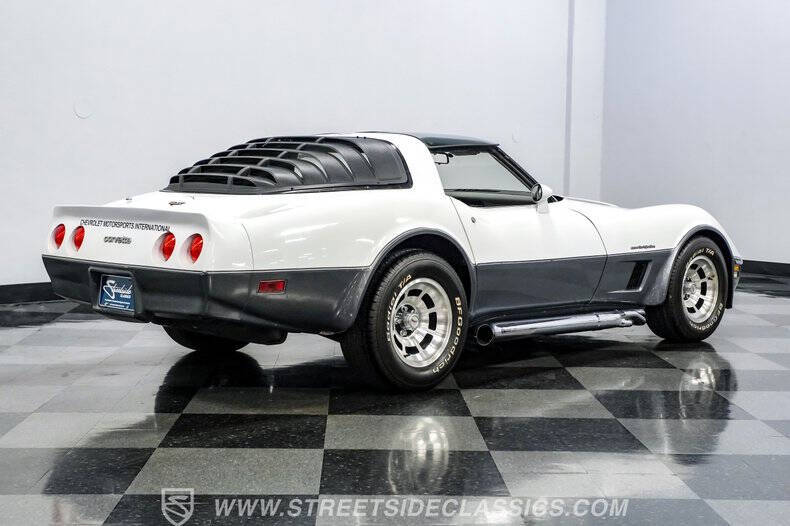 1982 Chevrolet Corvette