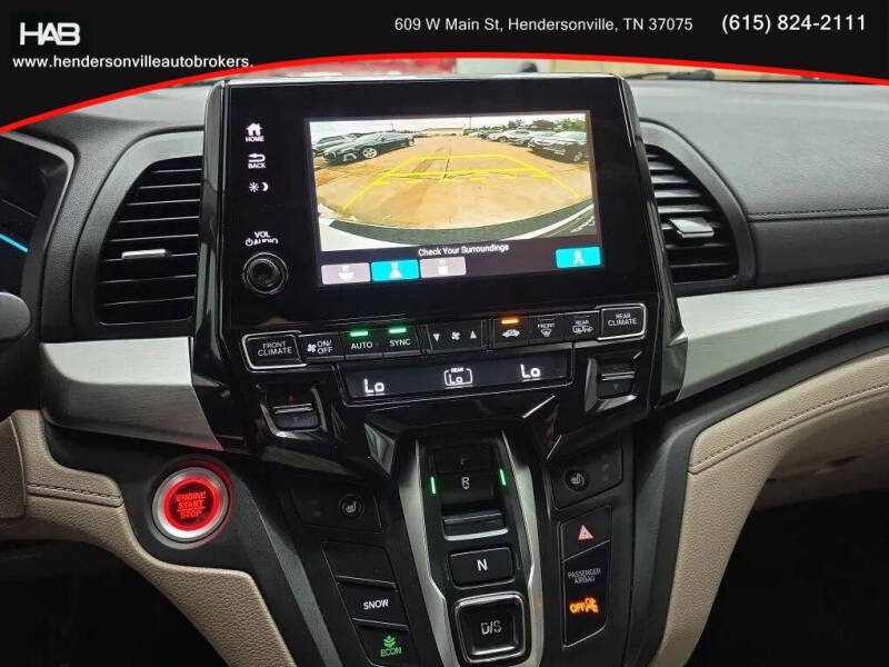 2019 Honda Odyssey