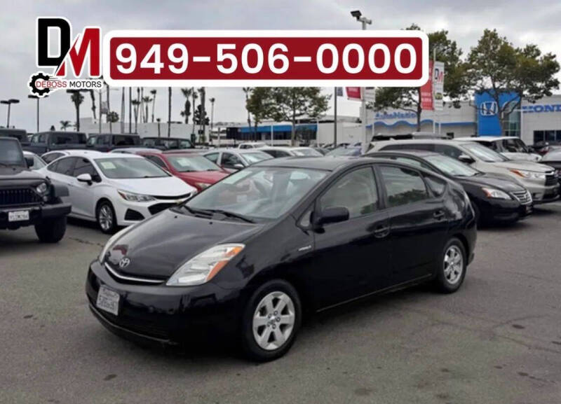 2007 Toyota Prius
