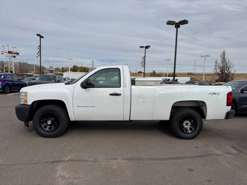 2013 Chevrolet Silverado 1500
