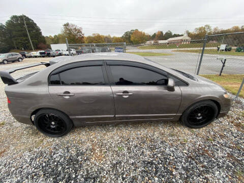 2011 Honda Civic for sale at Good Wheels Auto Sales, Inc in Cornelia GA