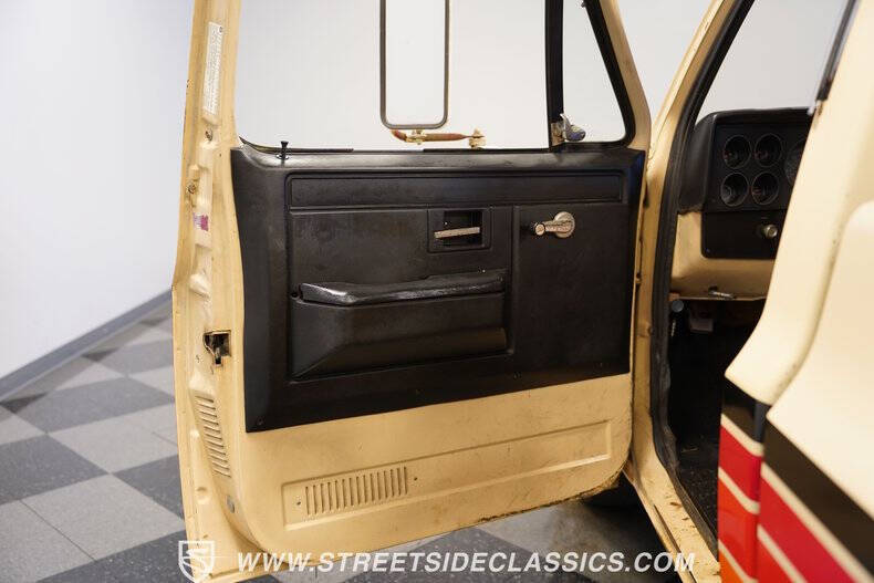 1988 Chevrolet R/V 3500 Series