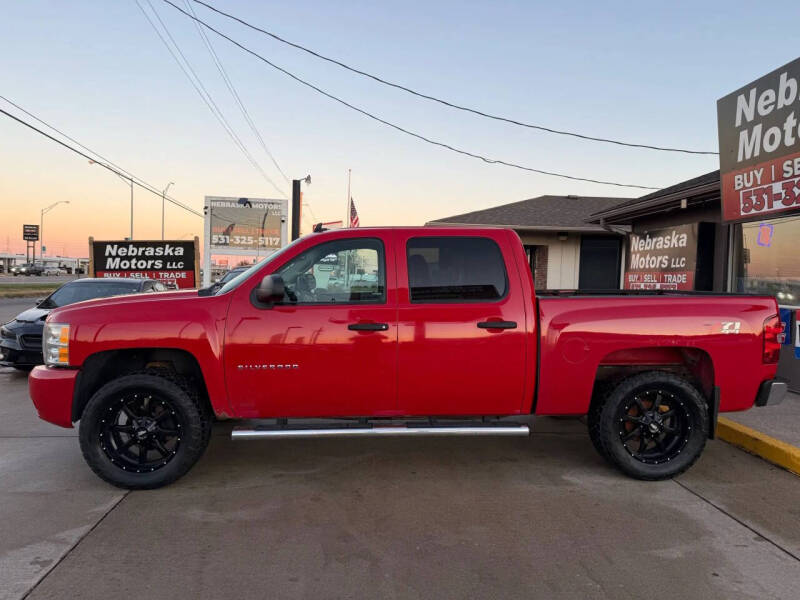 2012 Chevrolet Silverado 1500 LT