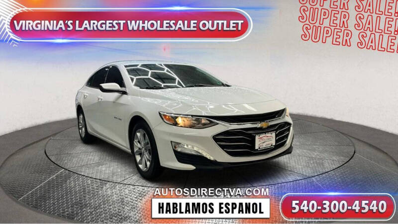 2023 Chevrolet Malibu 1LT's photo