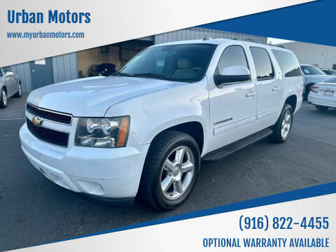 2010 Chevrolet Suburban for sale at Urban Motors in Sacramento CA