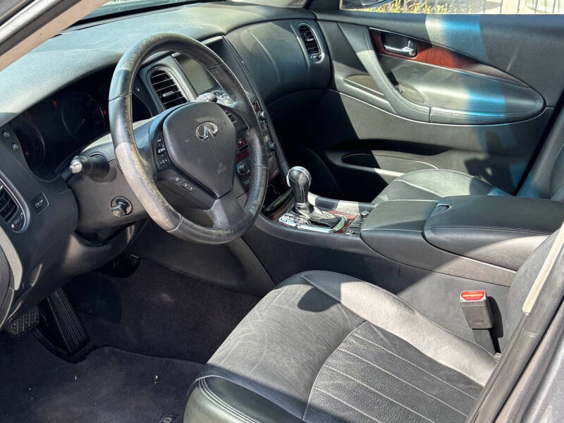 2017 Infiniti QX50