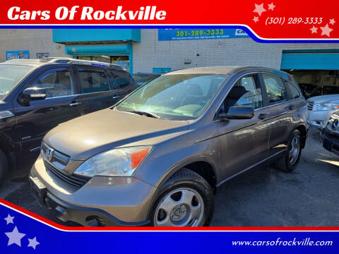 2009 Honda CR-V for sale at Cars Of Rockville in Rockville MD