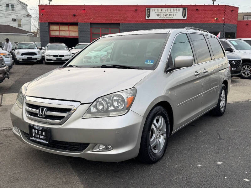 2007 Honda Odyssey Touring