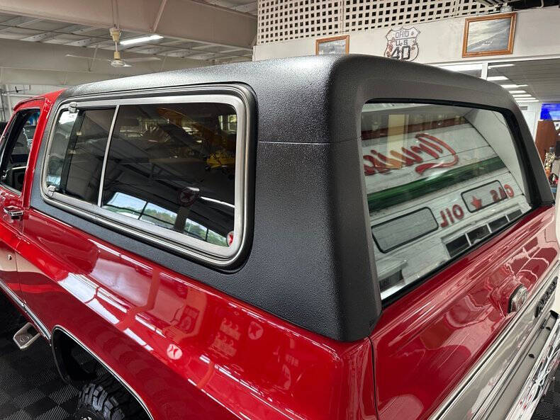 1984 Chevrolet Blazer