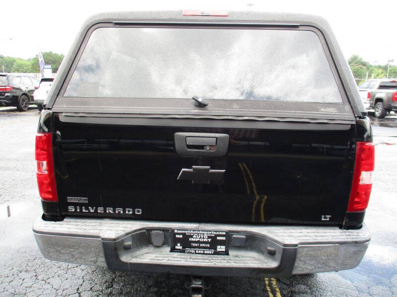 2010 Chevrolet Silverado 1500