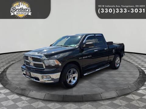 2011 RAM 1500