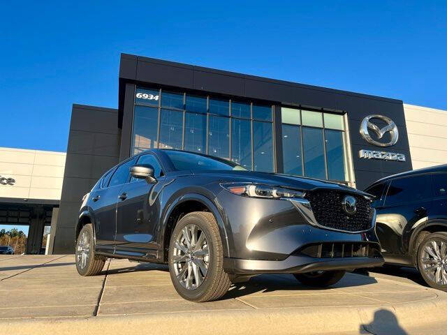 2025 Mazda CX-5 2.5 S Premium Plus