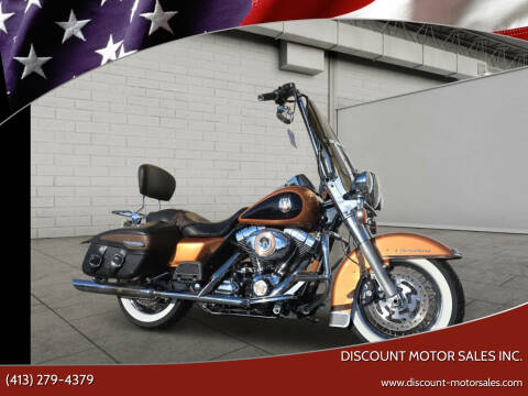 2008 Harley-Davidson FLHRC ROAD KING