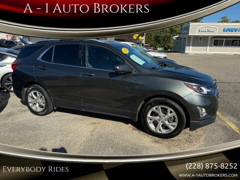 2018 Chevrolet Equinox LT