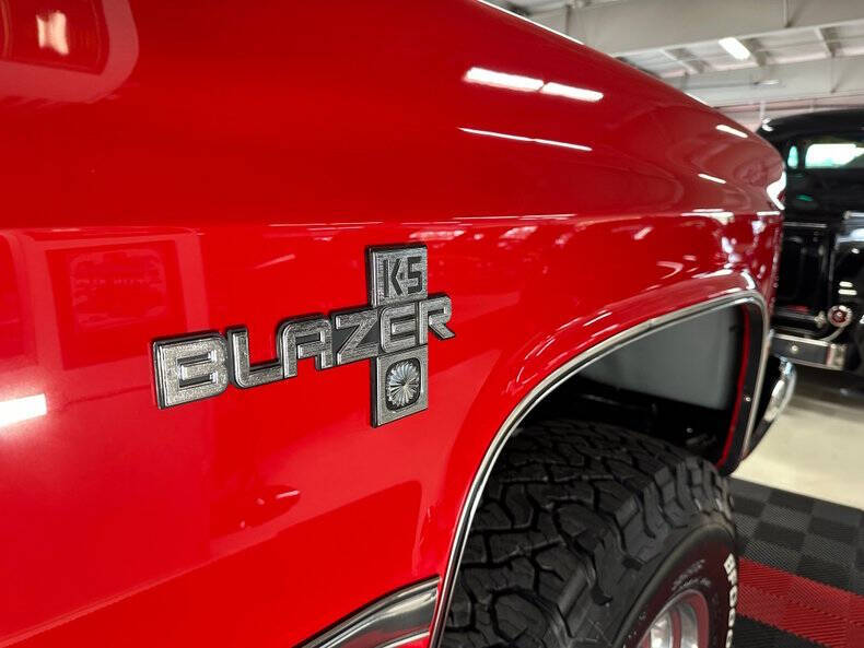 1984 Chevrolet Blazer