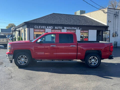 2014 Chevrolet Silverado 1500