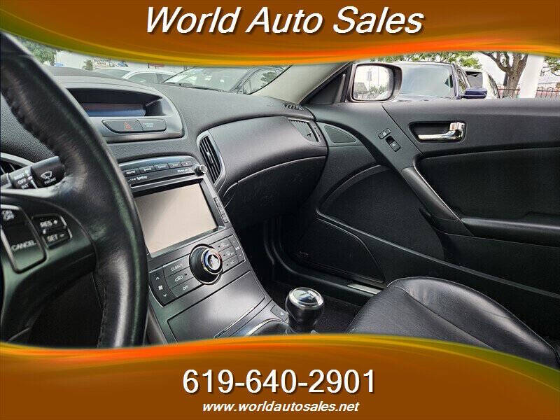 2011 Hyundai Genesis Coupe