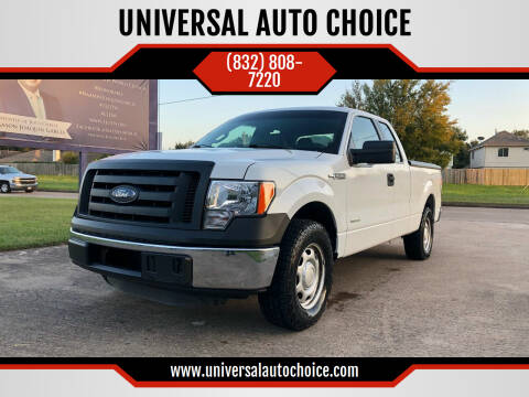 2012 Ford F-150 for sale at UNIVERSAL AUTO CHOICE in Houston TX