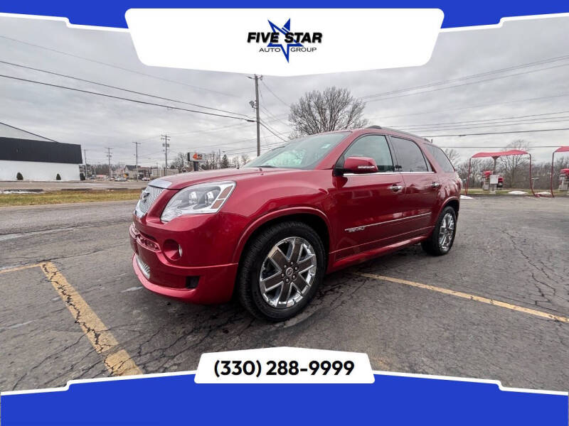 2012 GMC Acadia Denali