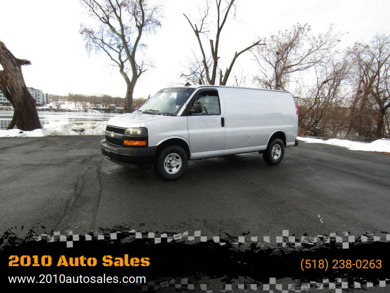 2022 Chevrolet Express 2500