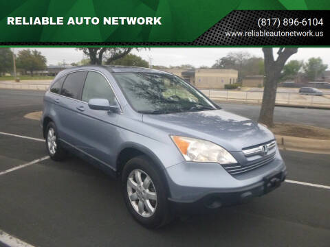 2008 Honda CR-V for sale at RELIABLE AUTO NETWORK in Arlington TX