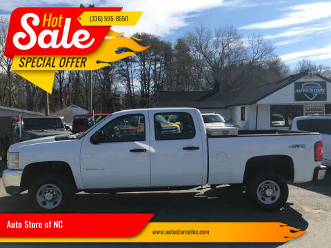 2010 Chevrolet Silverado 2500HD for sale at Auto Store of NC in Walkertown NC