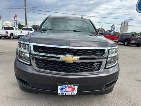 2017 Chevrolet Tahoe LS