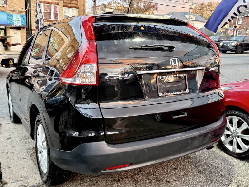 2014 Honda CR-V EX