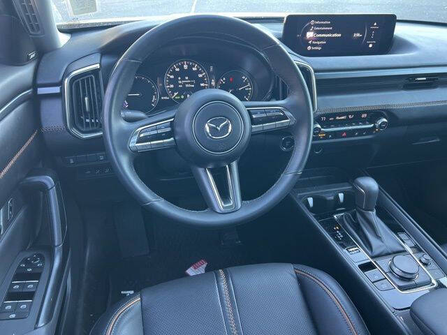 2025 Mazda CX-50 Hybrid Premium Plus
