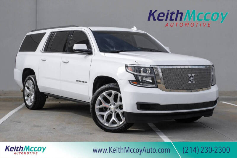 2020 Chevrolet Suburban LT