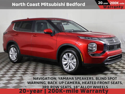 2025 Mitsubishi Outlander ES