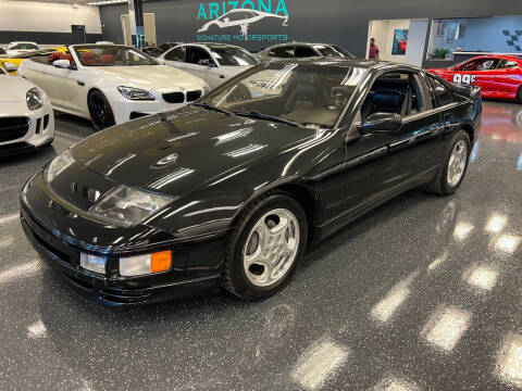 1990 Nissan 300ZX