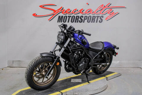 2023 Honda Rebel 500 ABS