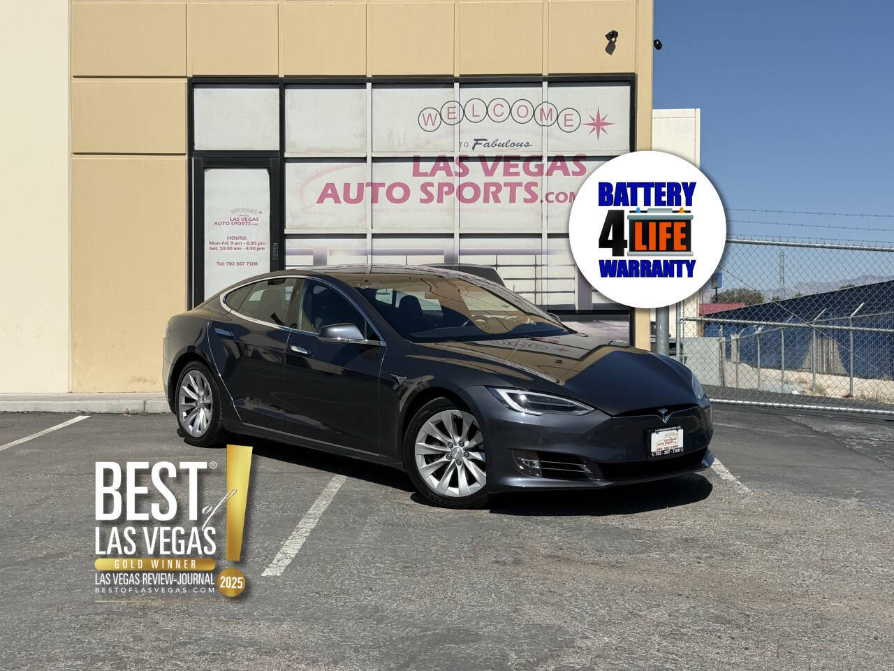 2017 Tesla Model S