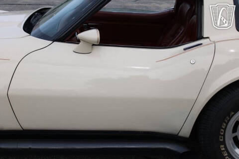 1981 Chevrolet Corvette