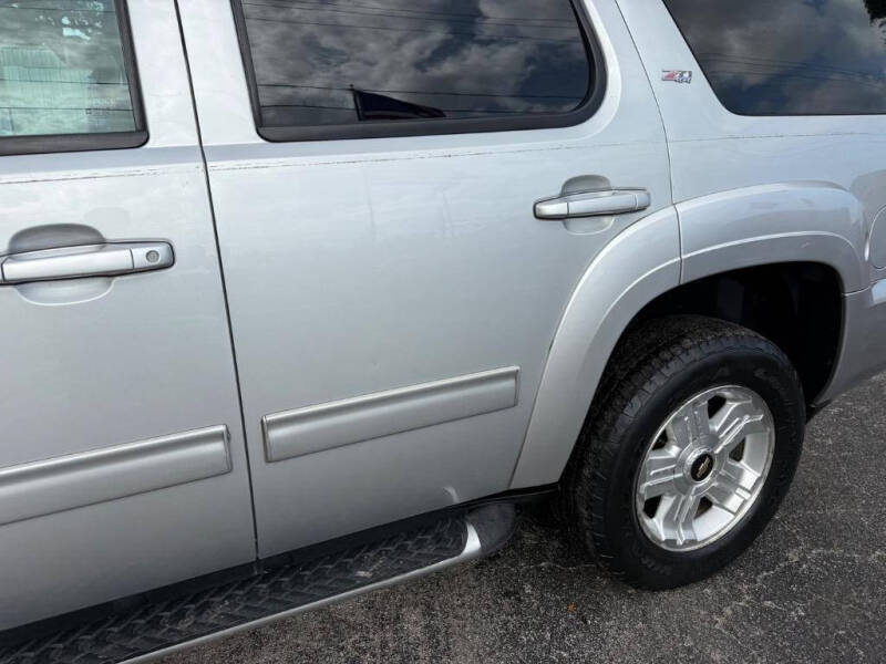 2014 Chevrolet Tahoe LT