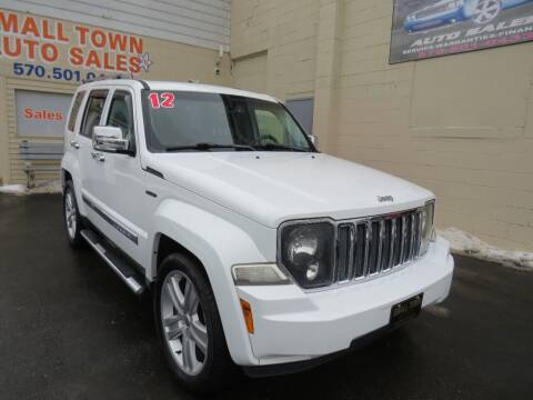2012 Jeep Liberty for sale at Small Town Auto Sales in Hazleton PA