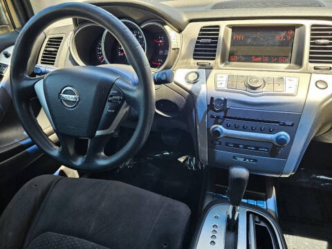 2012 Nissan Murano S
