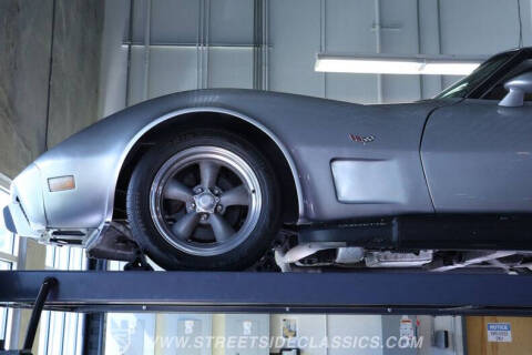 1977 Chevrolet Corvette