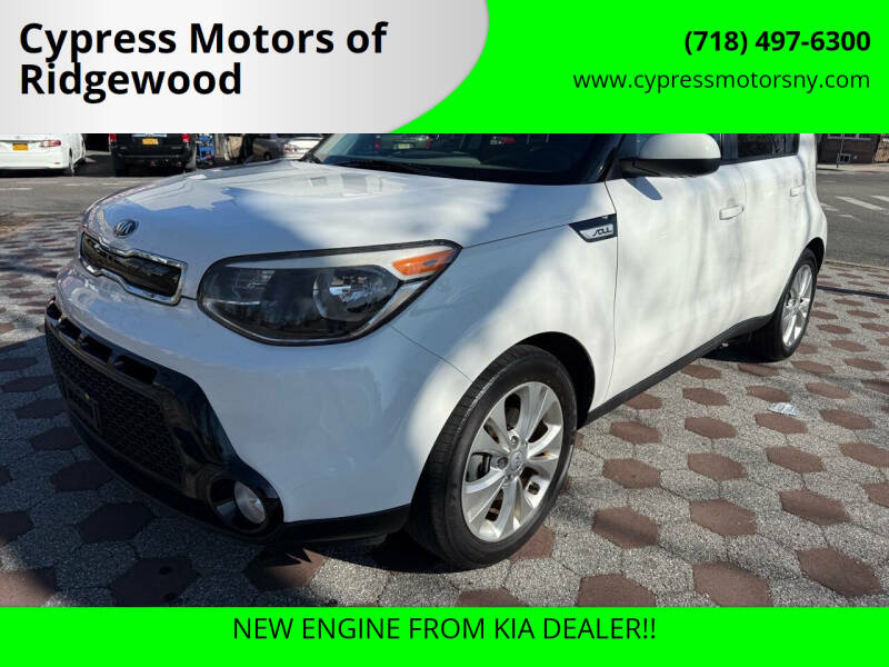 2016 Kia Soul +'s photo