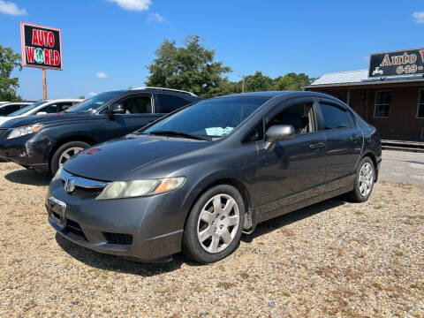 Honda Civic For Sale in Laurel, MS - Auto World