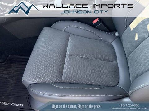 2025 Mitsubishi Eclipse Cross SE
