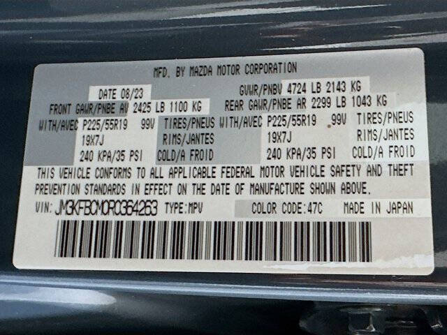 2024 Mazda CX-5 2.5 S Carbon Edition